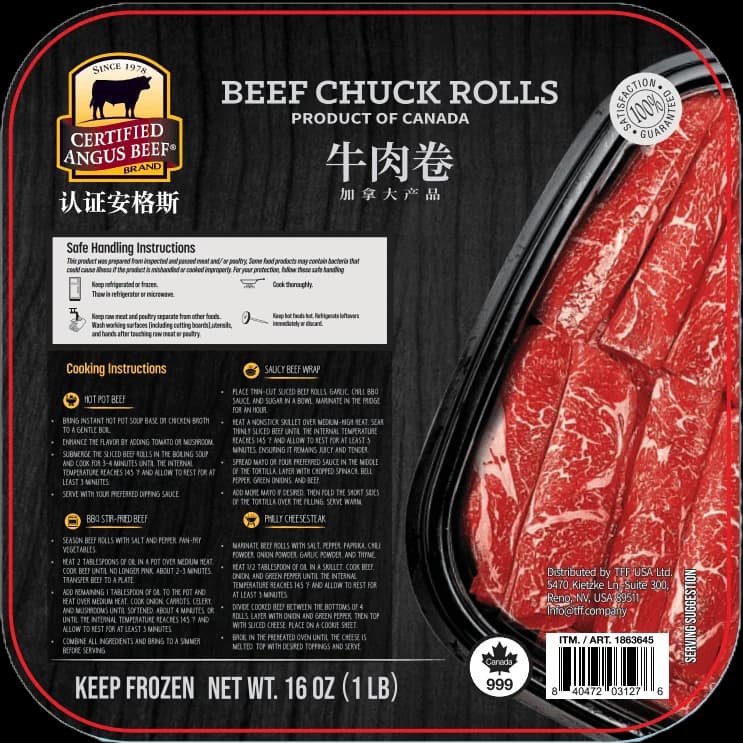 Hot Pot Beef Chuck Rolls, 16 oz — product image 2