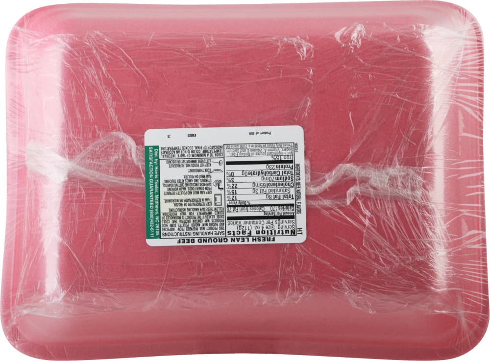 Harris Teeter Rancher 93/7 Ground Beef Value Pack — product image 3