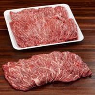 Kirkland Signature USDA Choice Beef Loin Tip Steak (Flap Meat) — product image 1