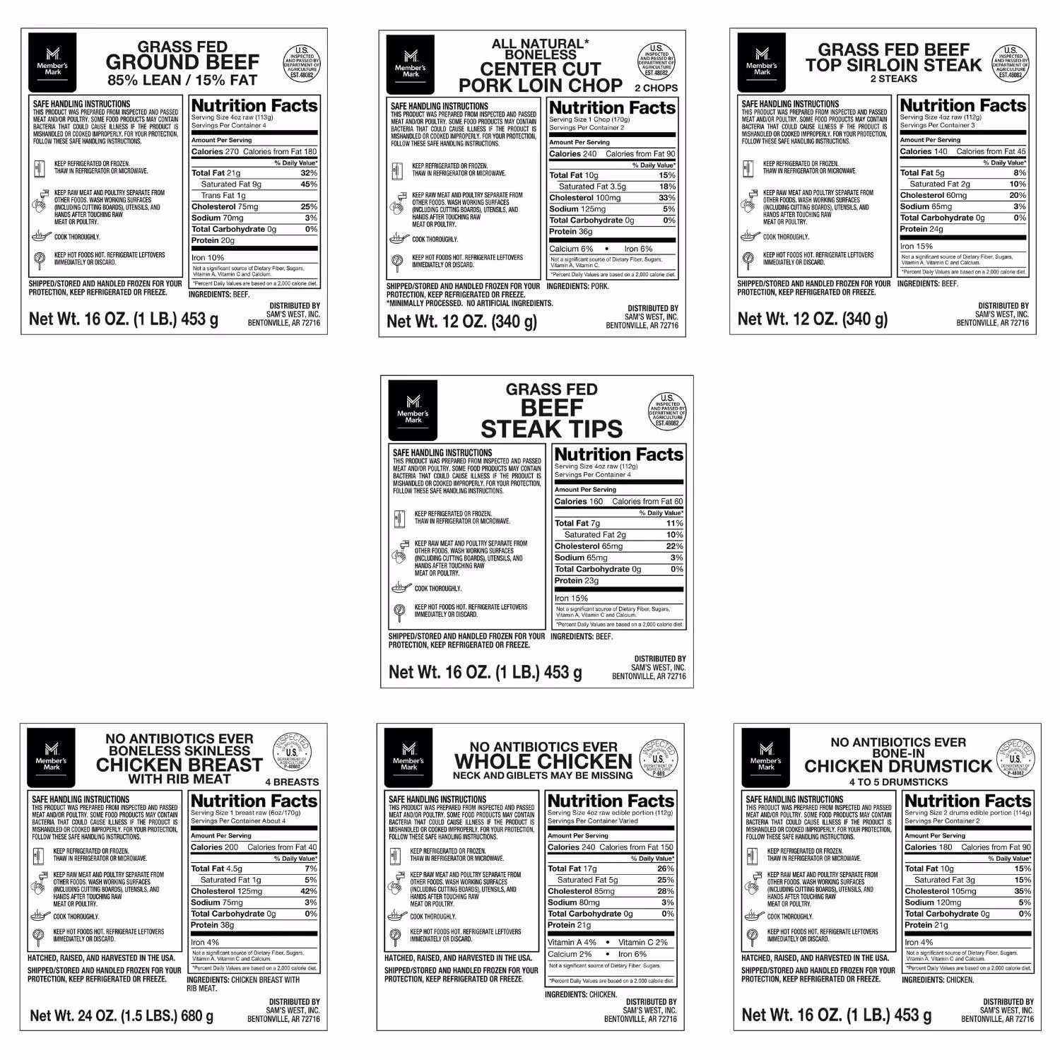 Member's Mark The Feast box — pictured grass-fed boneless lamb sirloin for brochette, 8 oz — product image 2