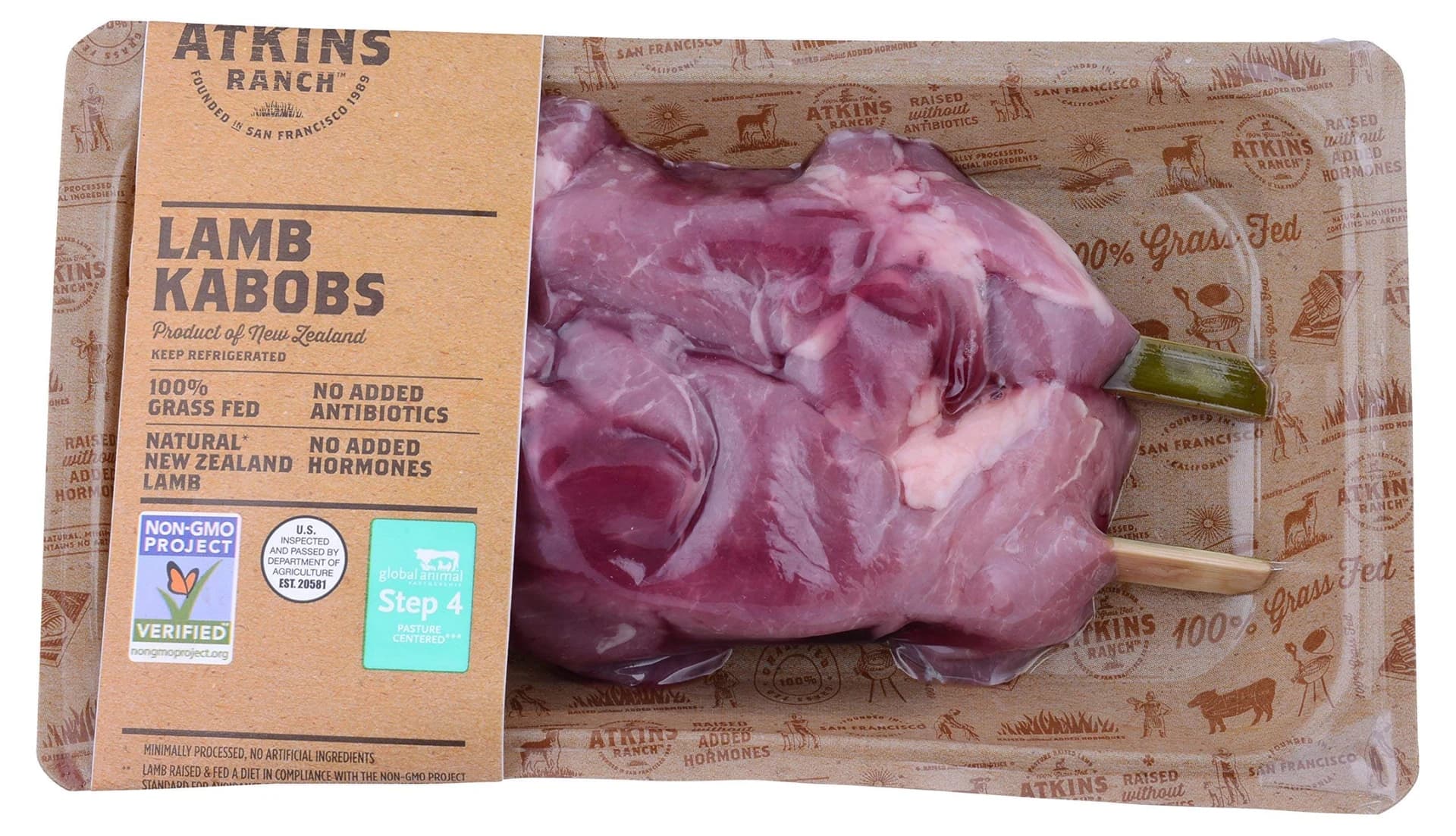 Lamb Kabob Meat — product image 1
