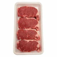 Harris Teeter Rancher Beef Strip Loin Value Pack — product image 1