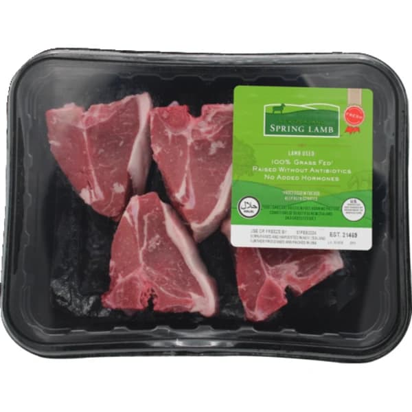 New Zealand Lamb Lamb Loin Chop — product image 1