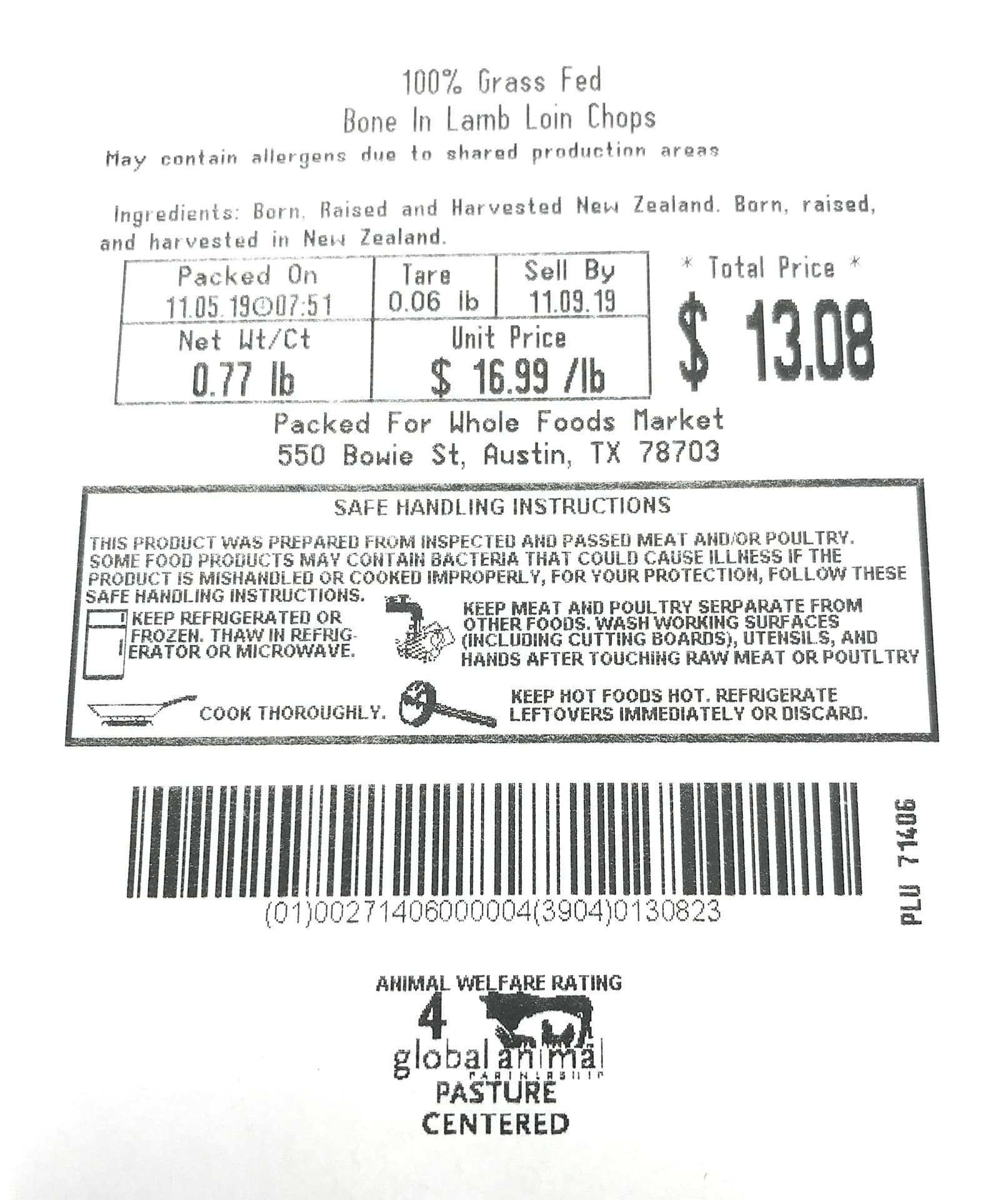 Lamb Loin — product image 3