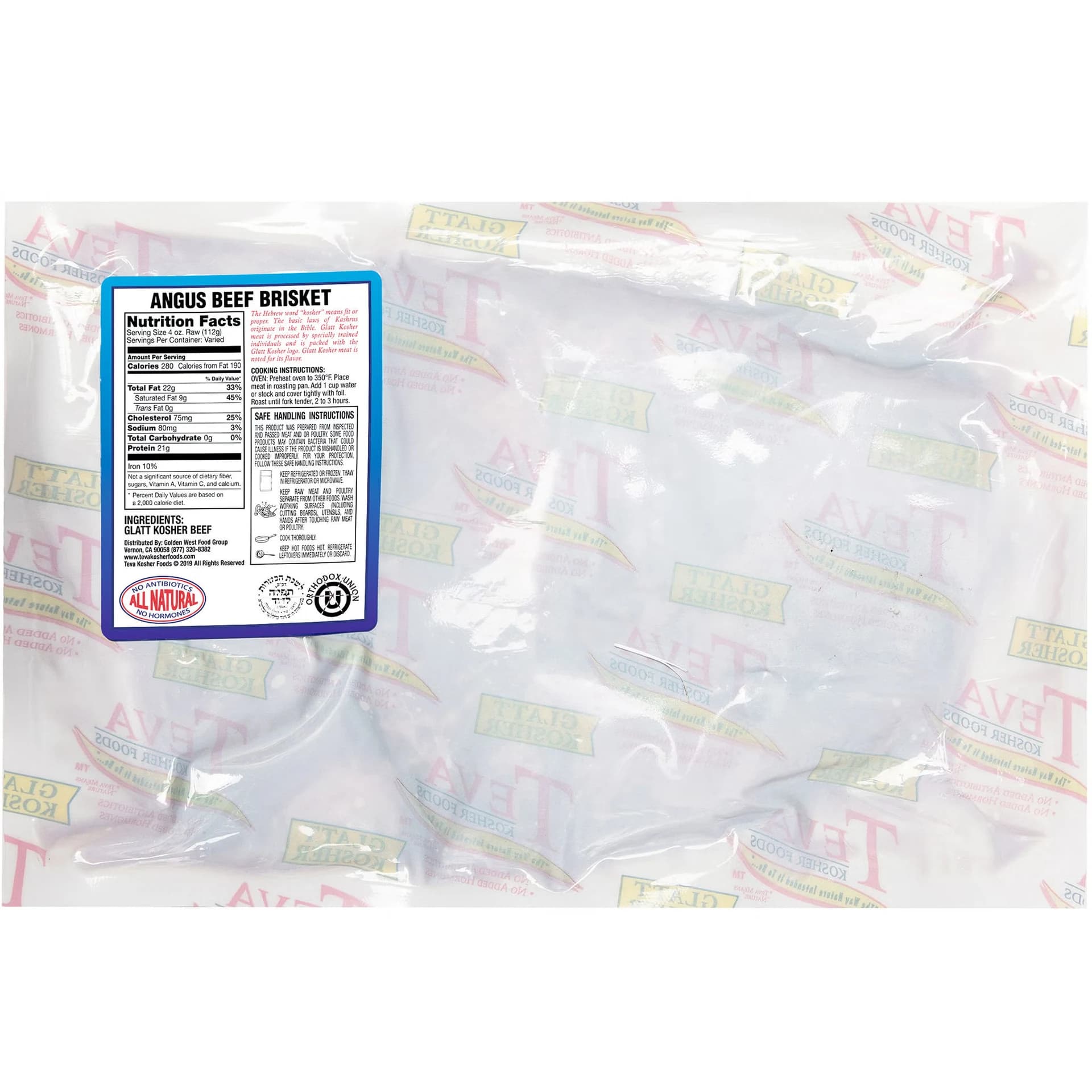 Teva Glatt Kosher Angus Beef Brisket — product image 2
