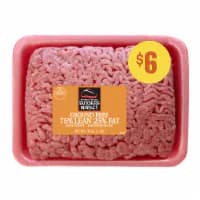 Harris Teeter 75/25 Ground Beef — product image 1