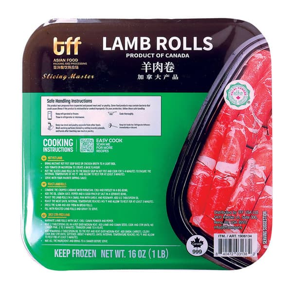 TFF Sliced Lamb Rolls, 16 oz — product image 2