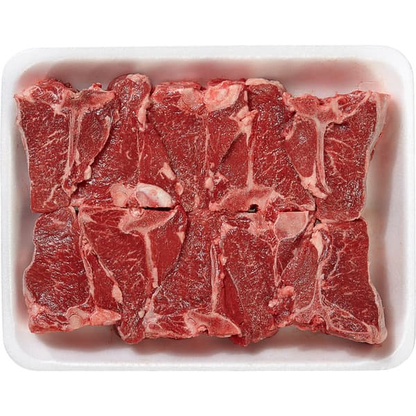 Kirkland Signature Lamb Loin Chops, Australian — product image 3