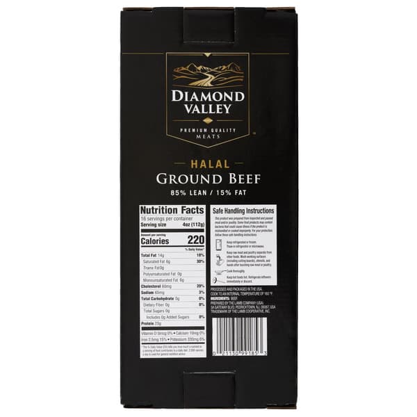 Diamond Valley Halal Ground Beef, 1 lb, 4-count — product image 2