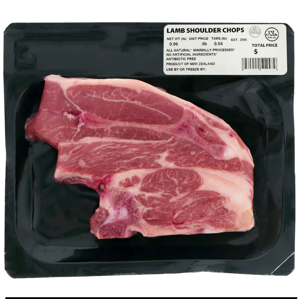 Lamb Shoulder Chops — product image 1
