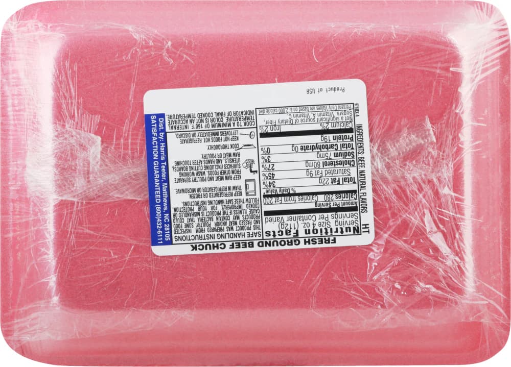 Harris Teeter Butchers Market 80/20 Ground Beef Chuck — product image 3