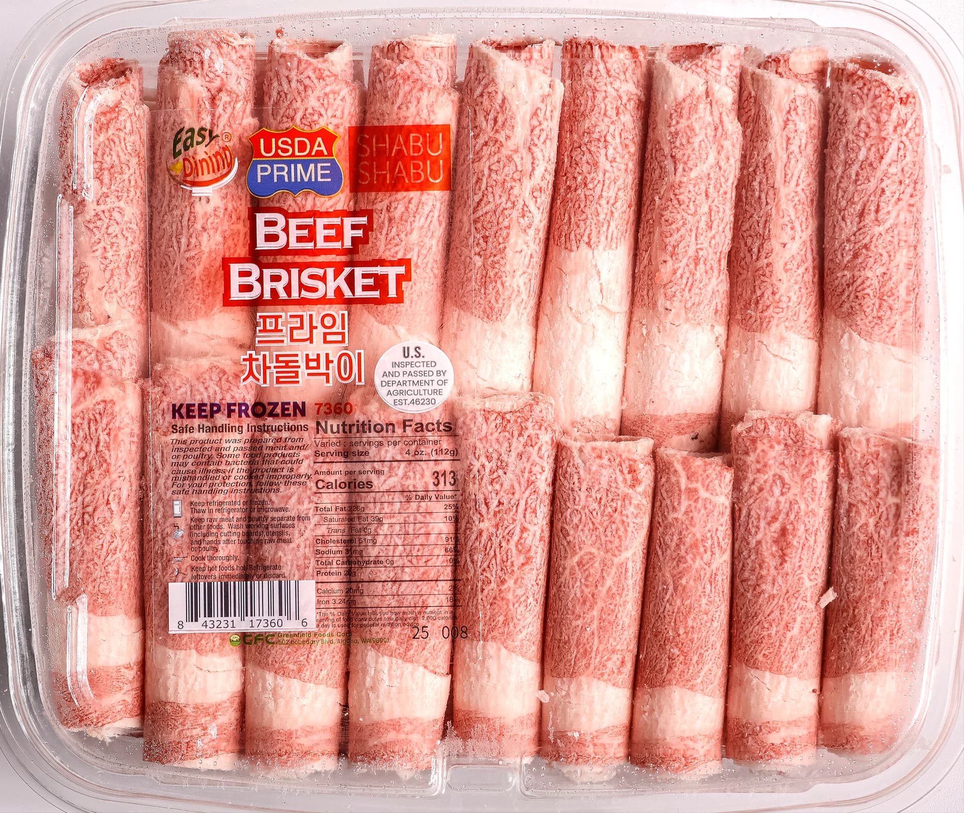 Easy Dining Beef Prime Brisket Shabu — product image 2