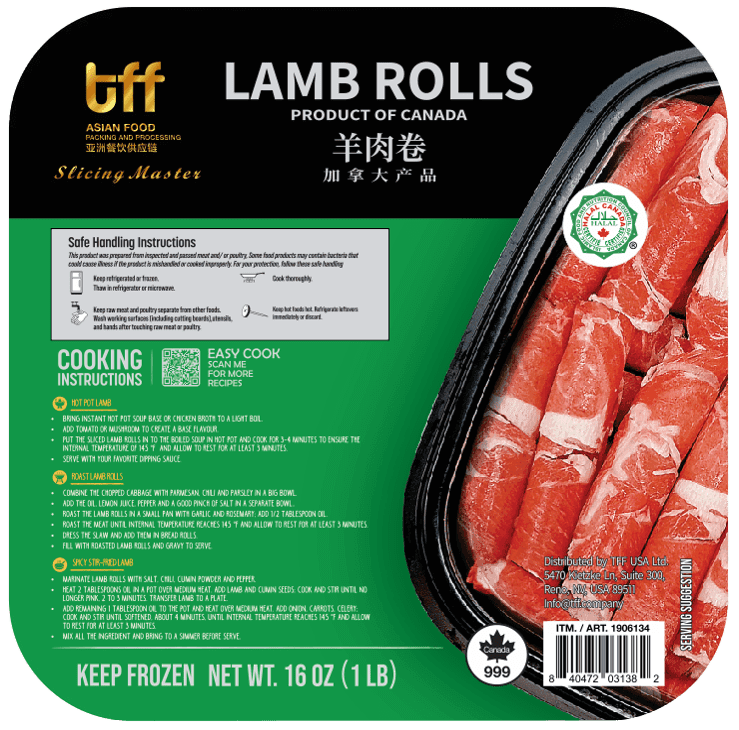 TFF Sliced Lamb Rolls, 16 oz — product image 1