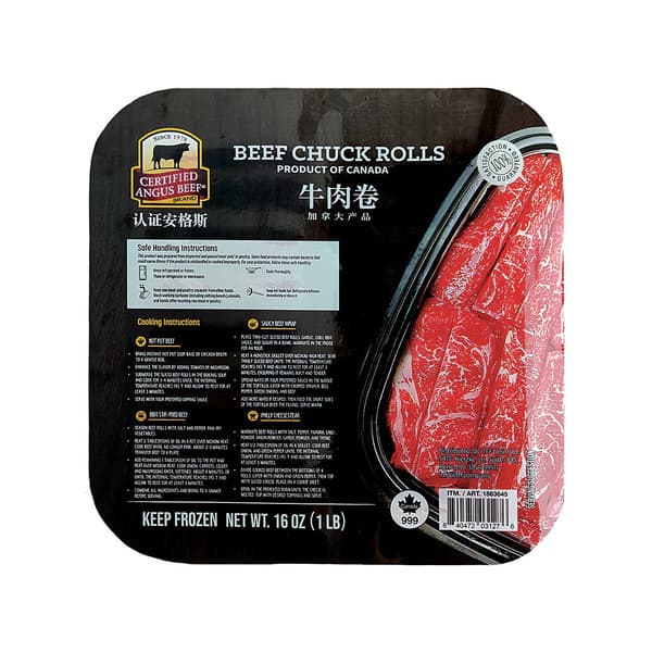 Hot Pot Beef Chuck Rolls, 16 oz — product image 1