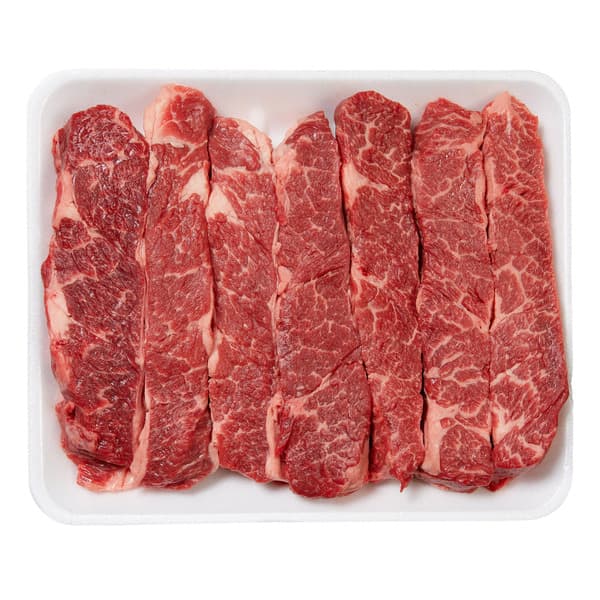 Kirkland Signature USDA Choice Beef Chuck Short Ribs Boneless — product image 2