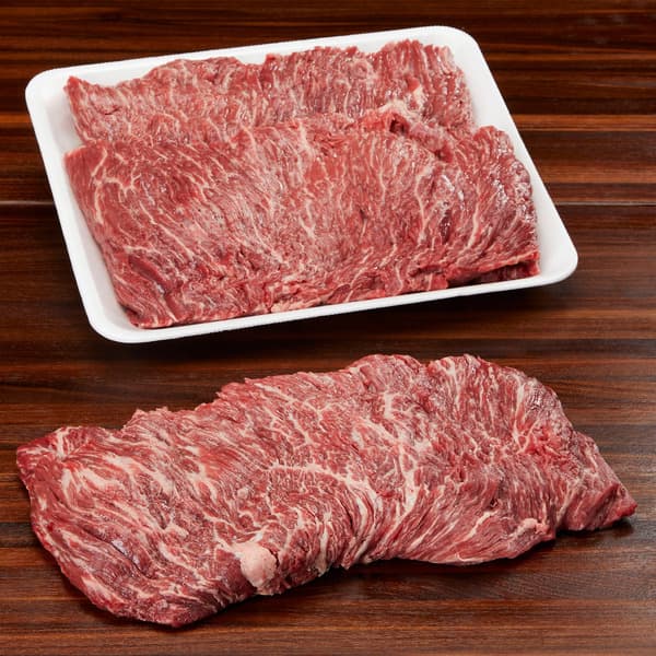Kirkland Signature USDA Choice Beef Loin Tip Steak (Flap Meat) — product image 2