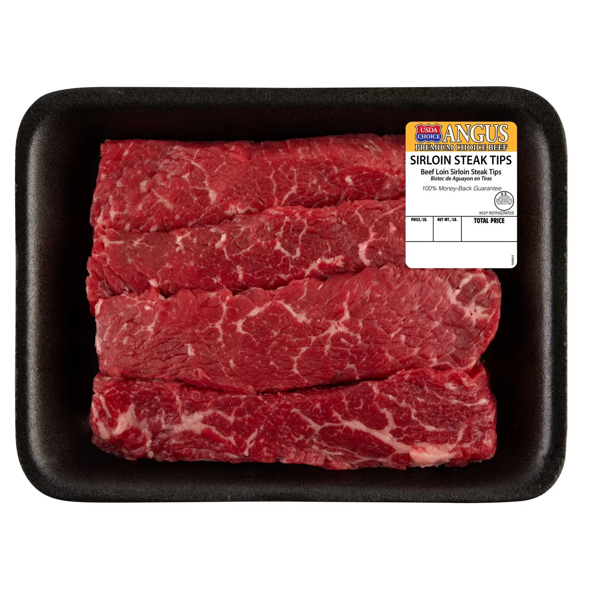 Sirloin Steak Tips, Choice Angus Beef, 4-7 per Tray, Fresh, 0.7 - 2.2 lb — product image 1