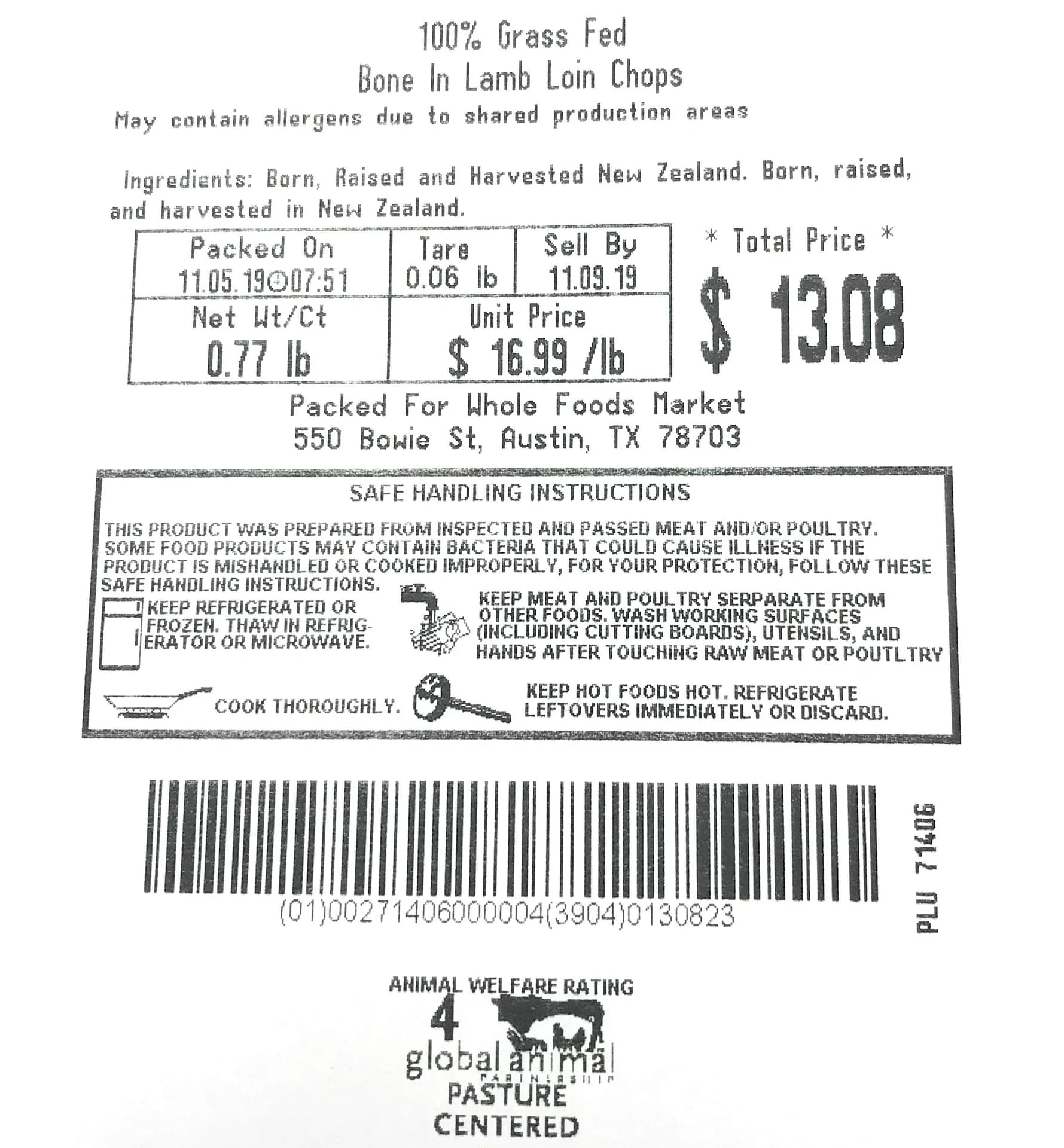 Lamb Loin — product image 2