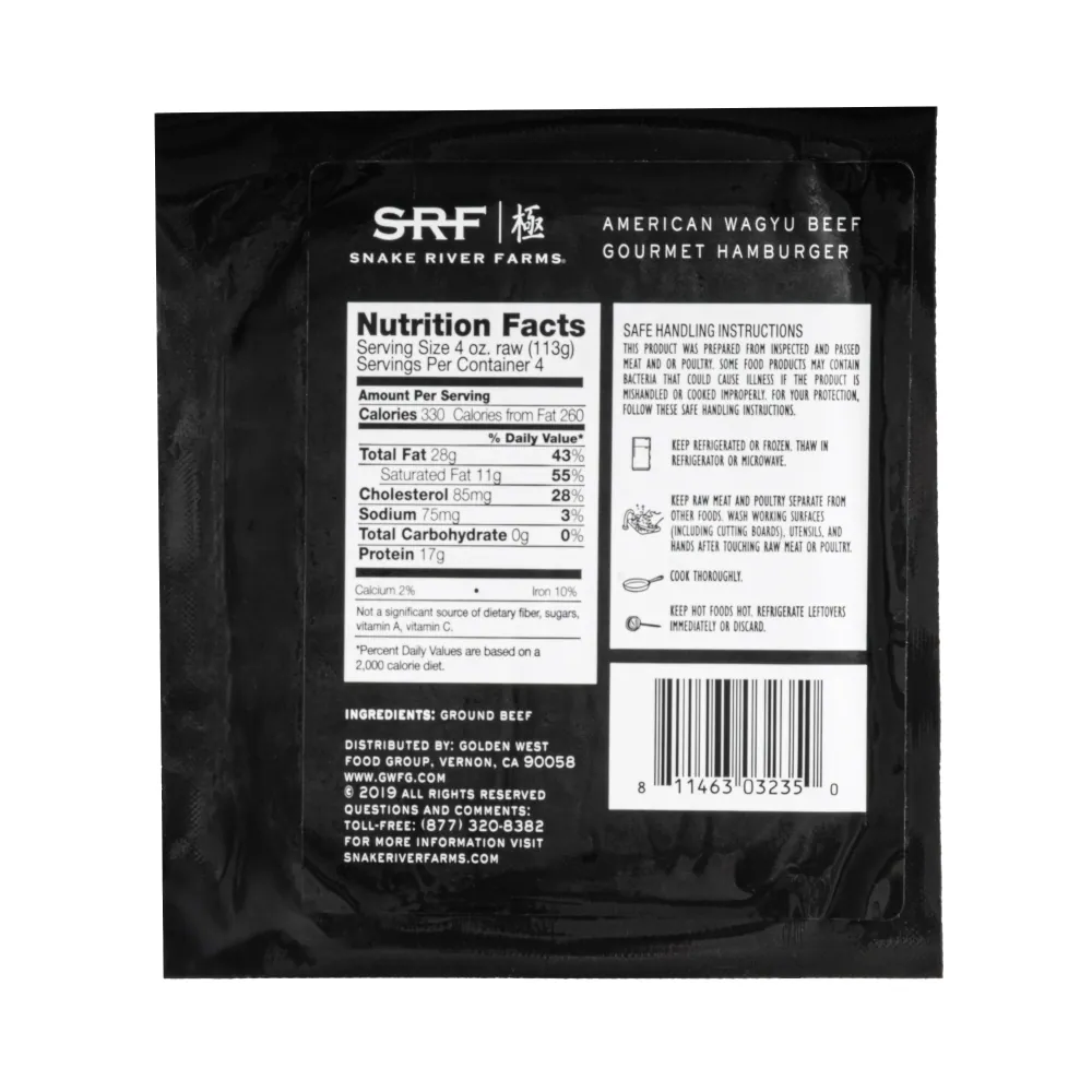 Snake River Farms American Wagyu Gourmet Hamburger, 16 oz — product image 2